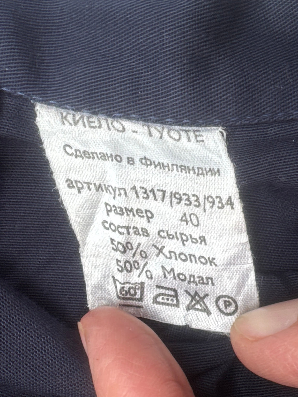 Original Kielo-Tuote label: made in Finland, size 40, 50% cotton and 50% modal